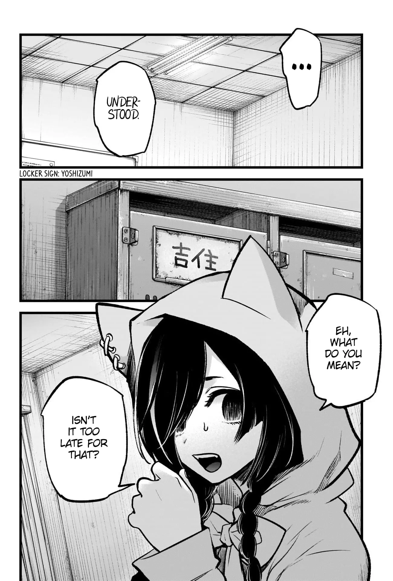 OSHI NO KO - Chapter 88 - Page 17