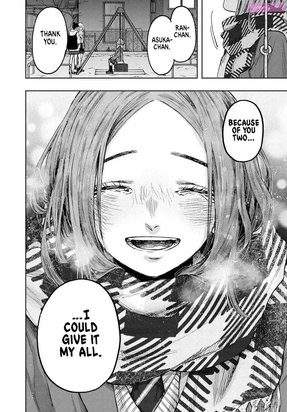 The Fragrant Flower Blooms with Dignity - Chapter 87 - Page 18