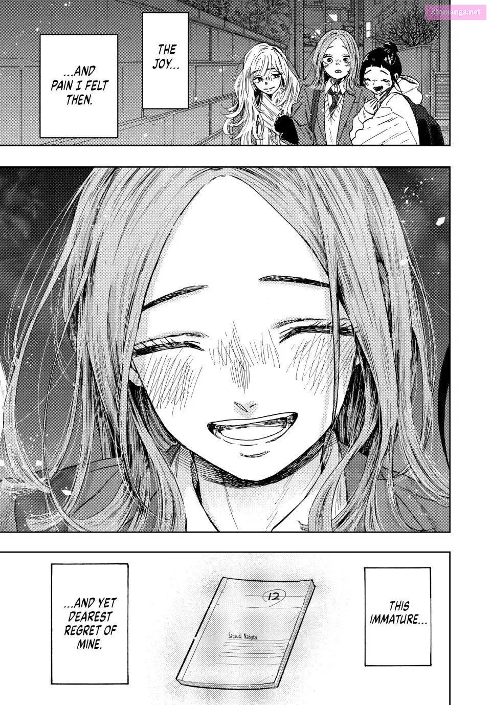 The Fragrant Flower Blooms with Dignity - Chapter 87 - Page 23