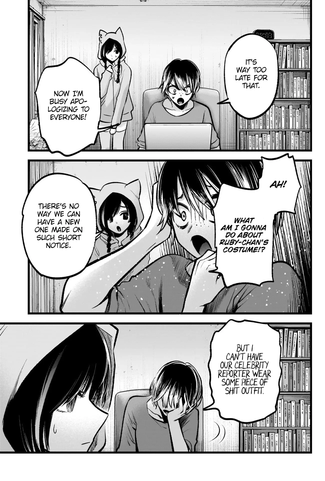 OSHI NO KO - Chapter 88 - Page 18