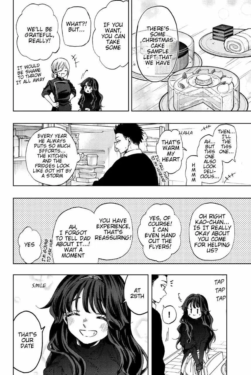 The Fragrant Flower Blooms with Dignity - Chapter 87.1 - Page 2