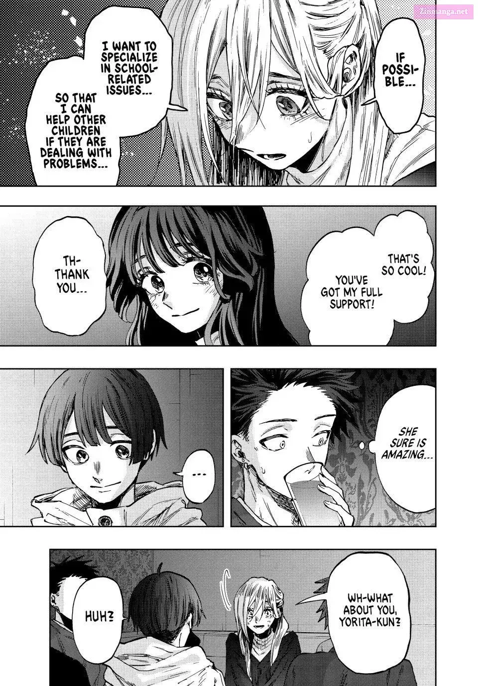 The Fragrant Flower Blooms with Dignity - Chapter 88 - Page 19
