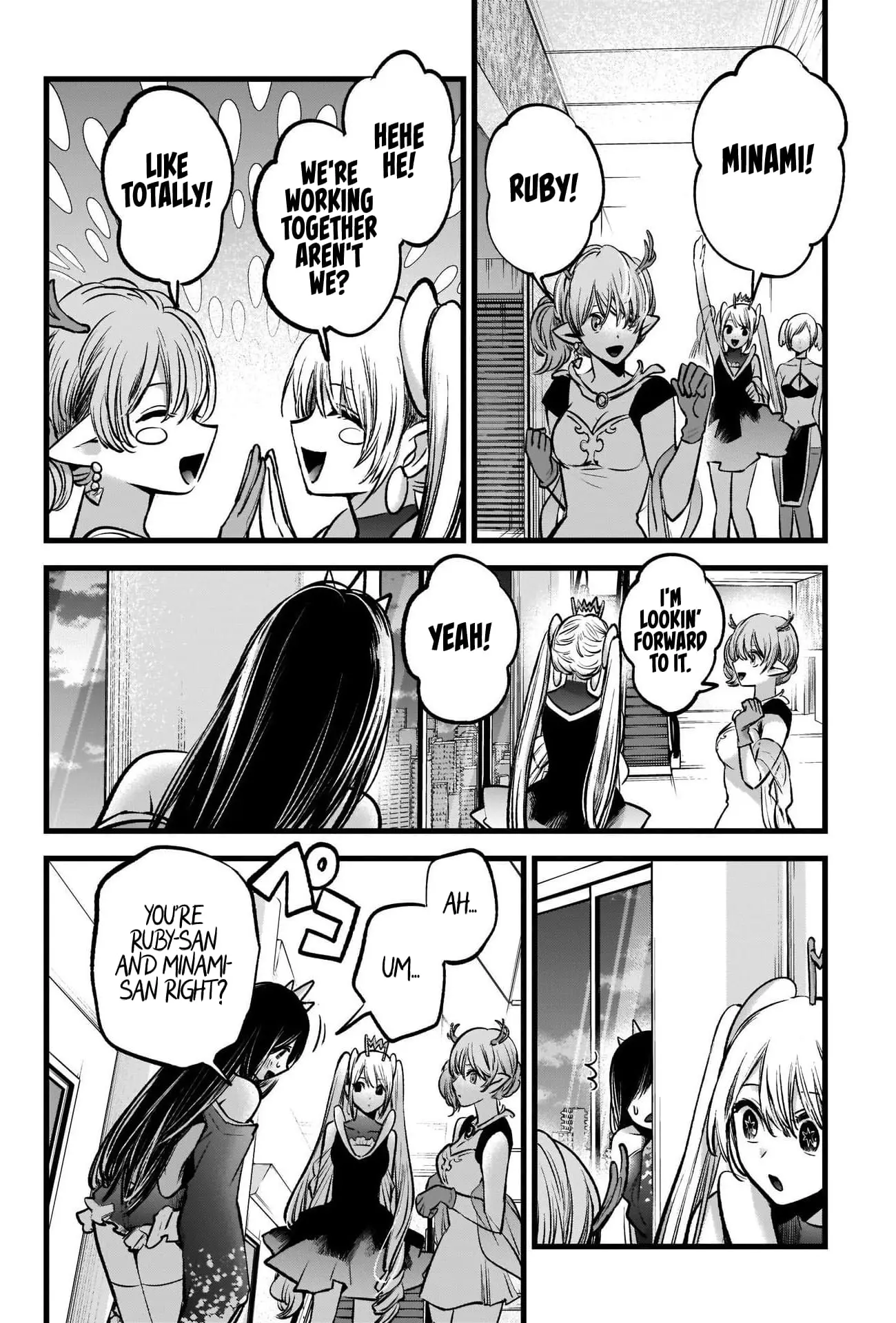 OSHI NO KO - Chapter 89 - Page 3