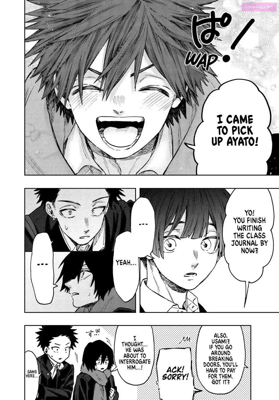 The Fragrant Flower Blooms with Dignity - Chapter 90 - Page 4