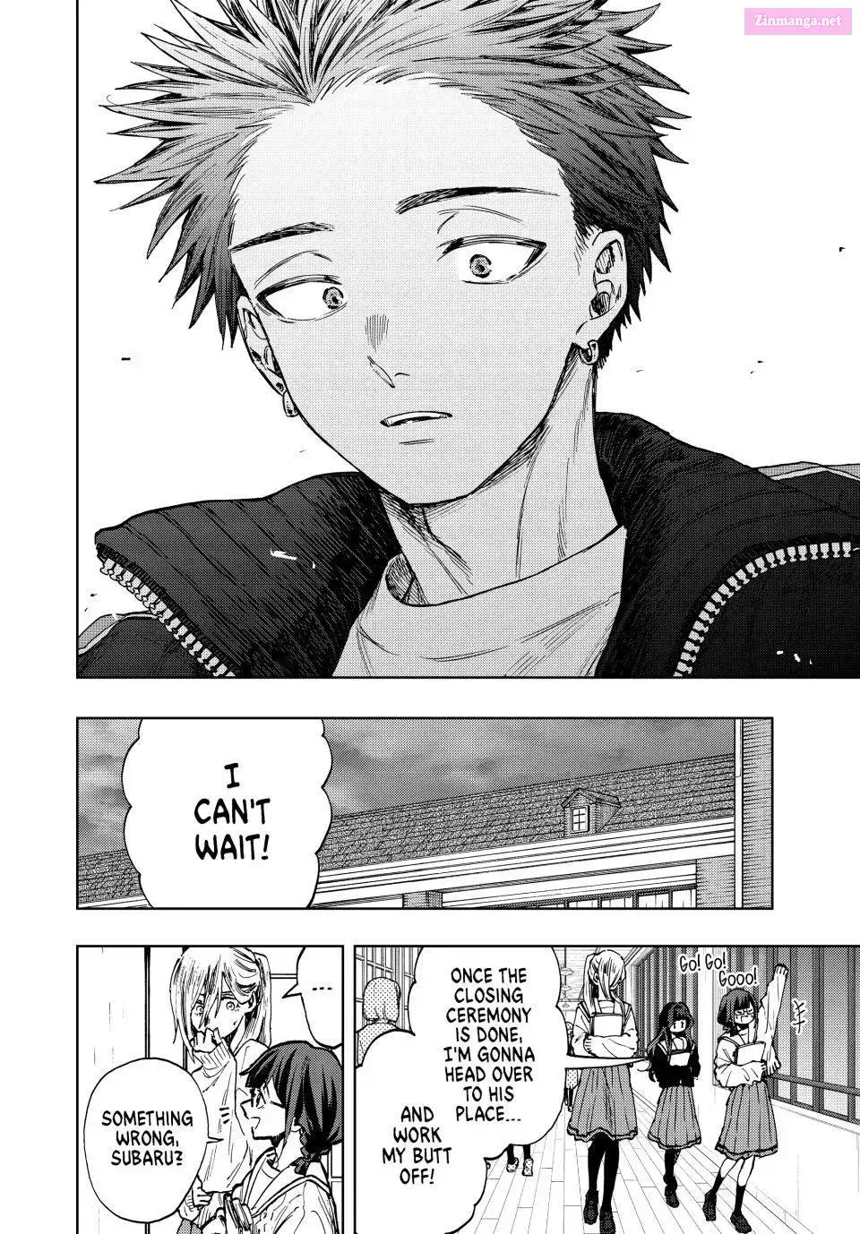 The Fragrant Flower Blooms with Dignity - Chapter 90 - Page 18