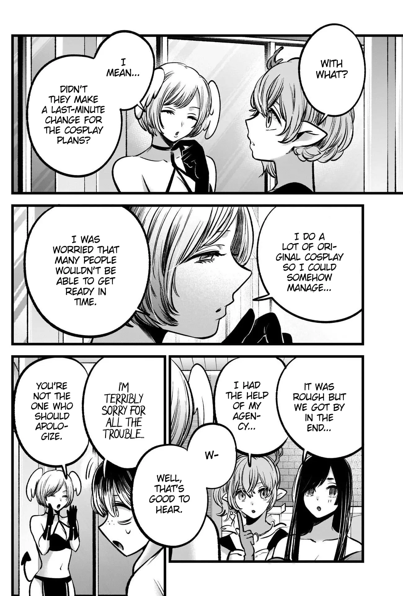 OSHI NO KO - Chapter 89 - Page 7