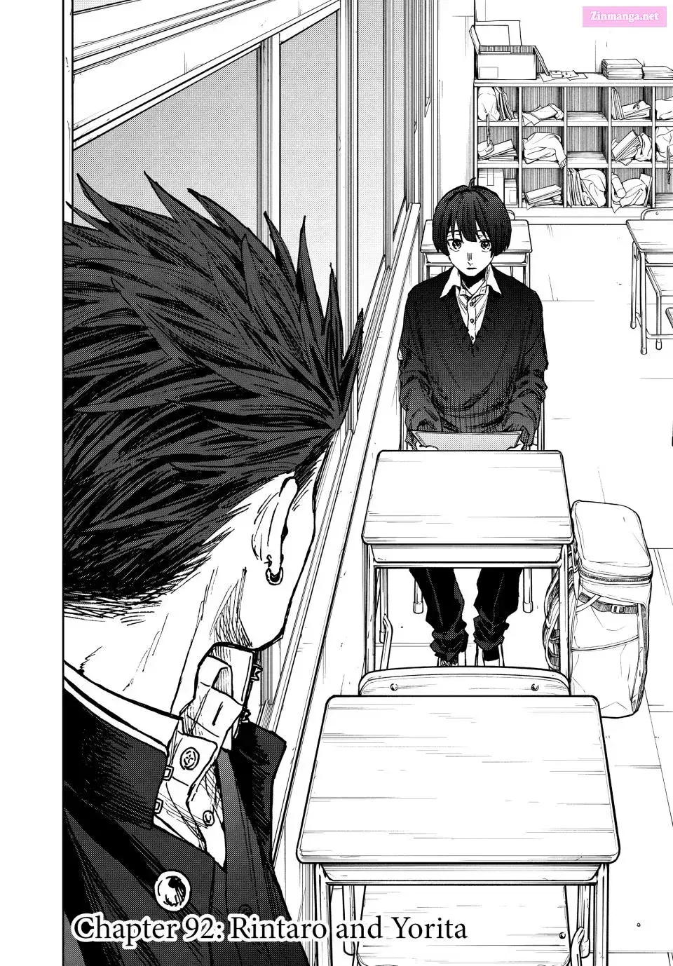 The Fragrant Flower Blooms with Dignity - Chapter 92 - Page 2