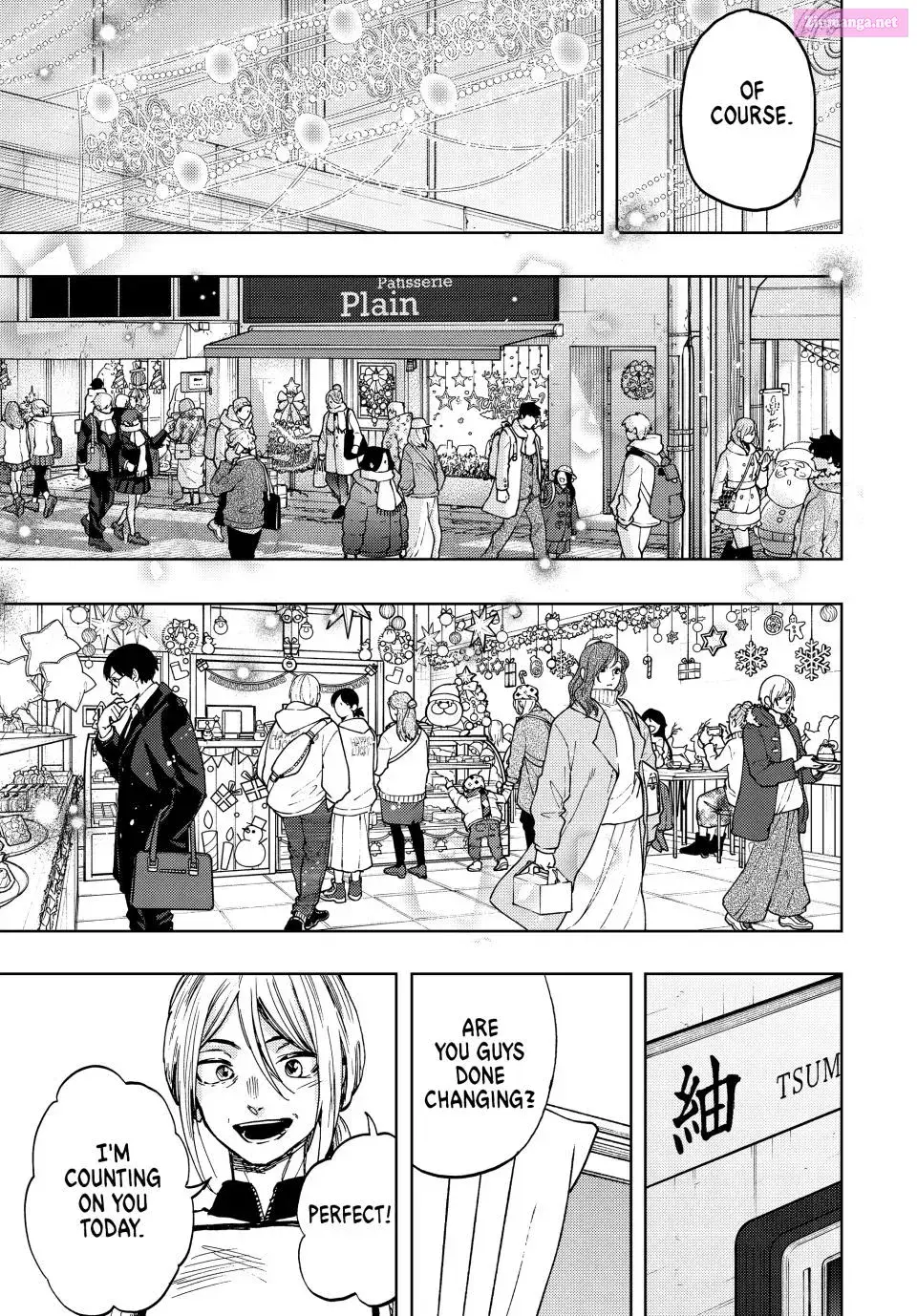 The Fragrant Flower Blooms with Dignity - Chapter 92 - Page 17