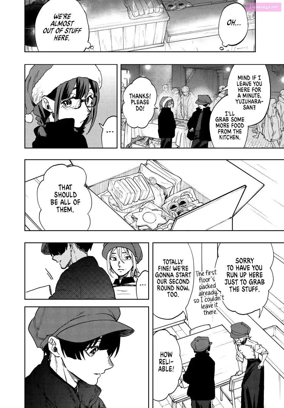 The Fragrant Flower Blooms with Dignity - Chapter 93 - Page 10