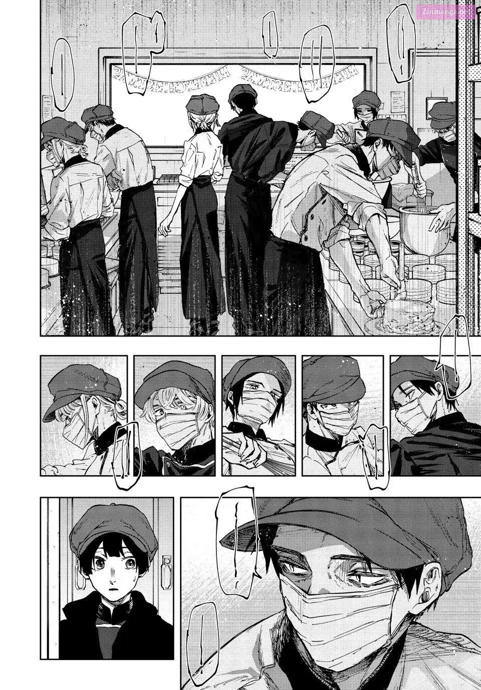 The Fragrant Flower Blooms with Dignity - Chapter 93 - Page 12