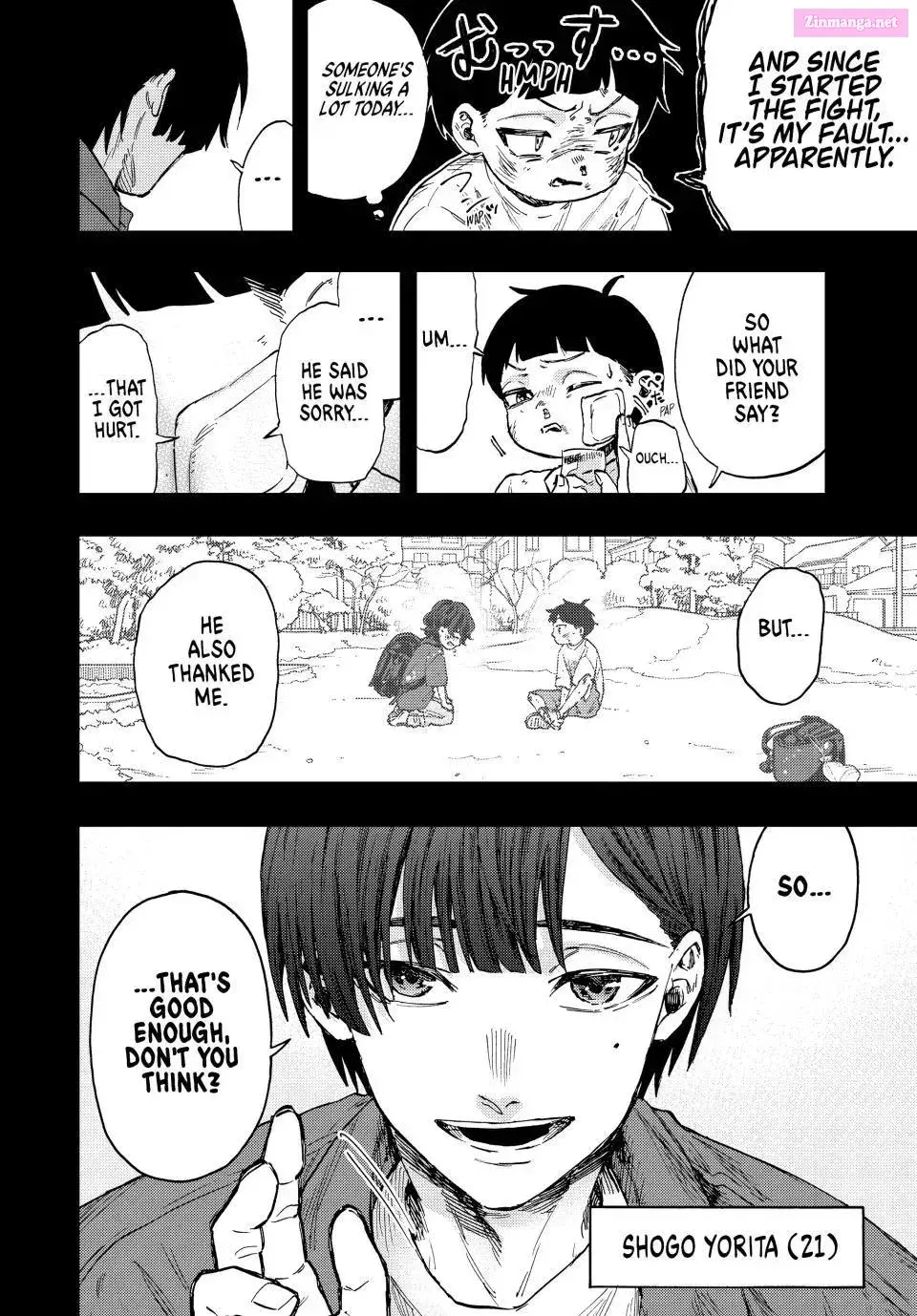 The Fragrant Flower Blooms with Dignity - Chapter 94 - Page 4