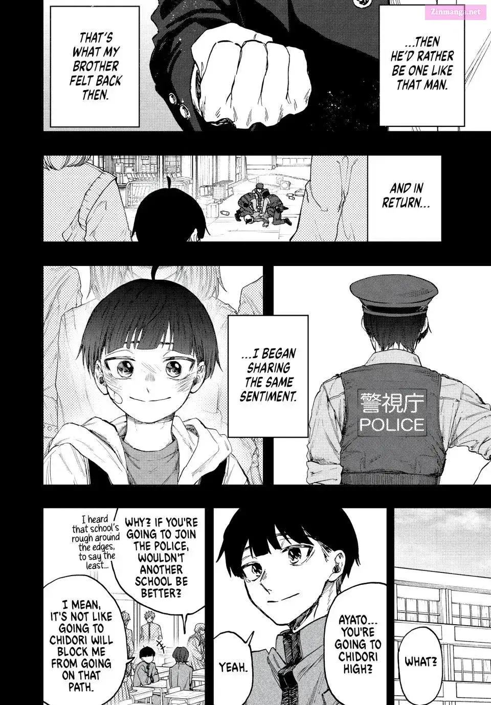 The Fragrant Flower Blooms with Dignity - Chapter 94 - Page 14
