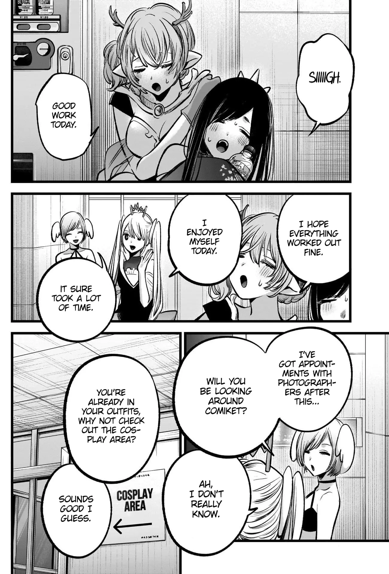 OSHI NO KO - Chapter 89 - Page 15