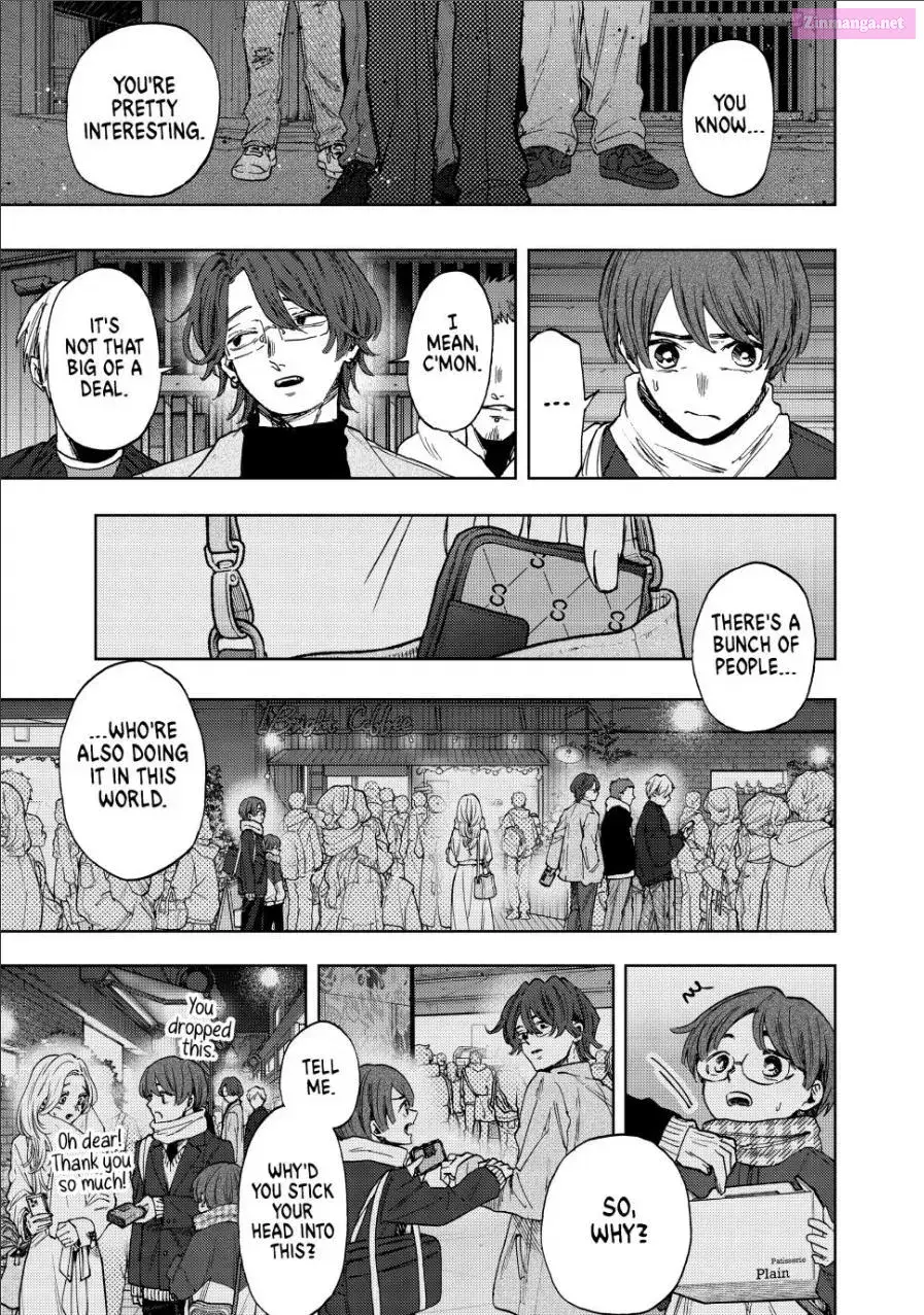 The Fragrant Flower Blooms with Dignity - Chapter 95 - Page 3