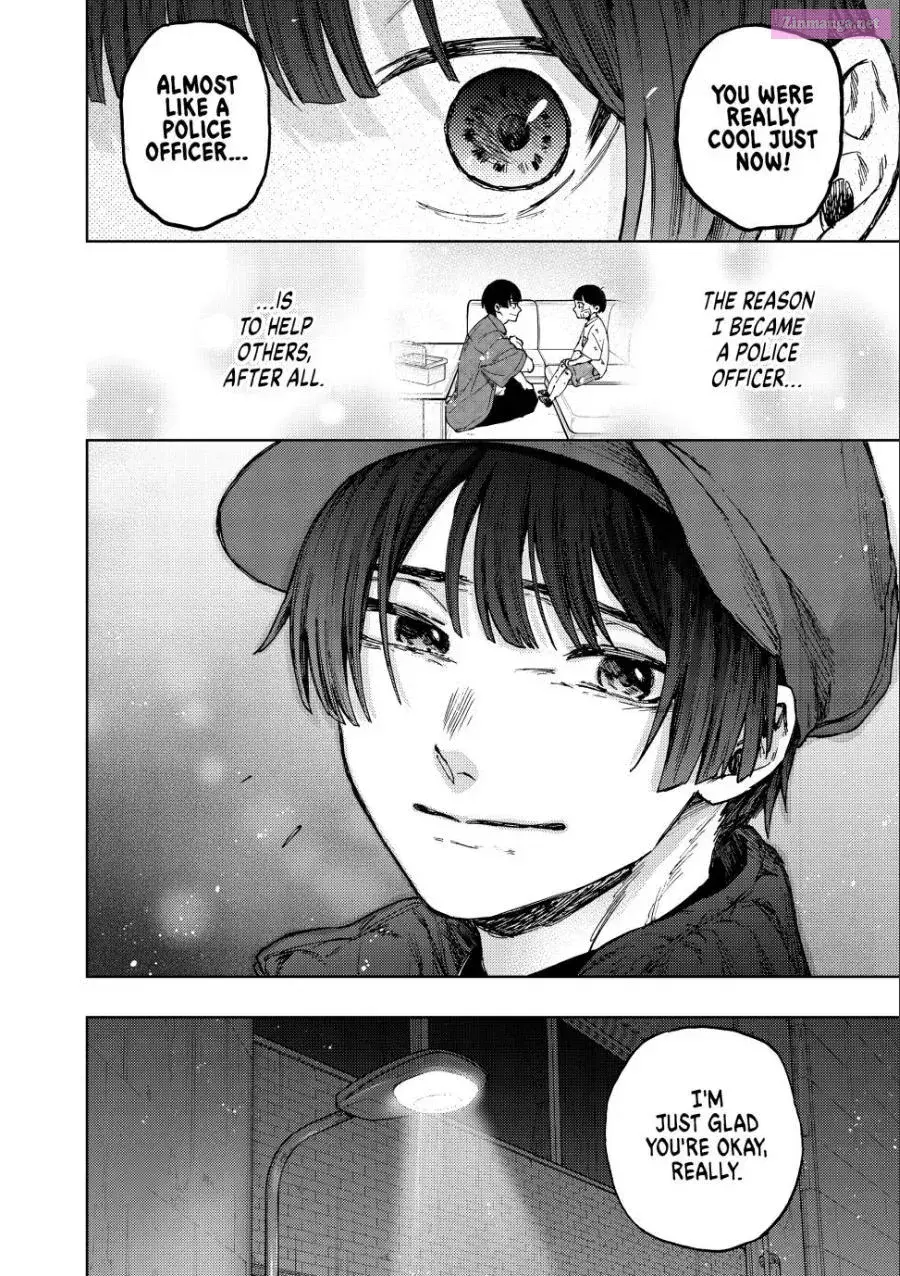 The Fragrant Flower Blooms with Dignity - Chapter 95 - Page 19