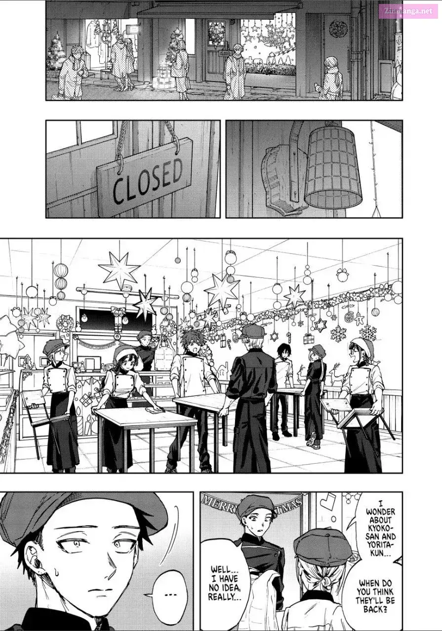 The Fragrant Flower Blooms with Dignity - Chapter 96 - Page 1