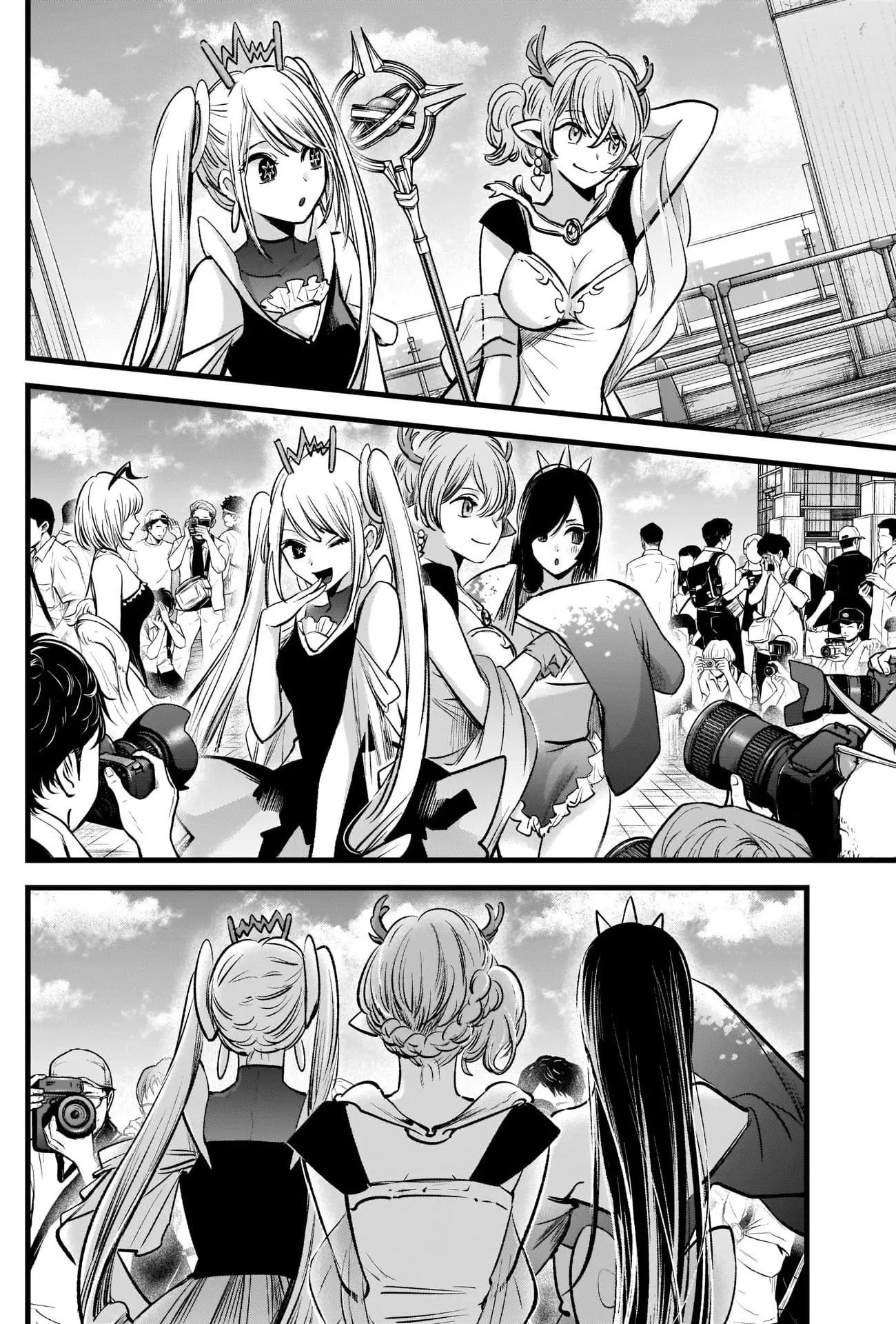 OSHI NO KO - Chapter 89 - Page 17