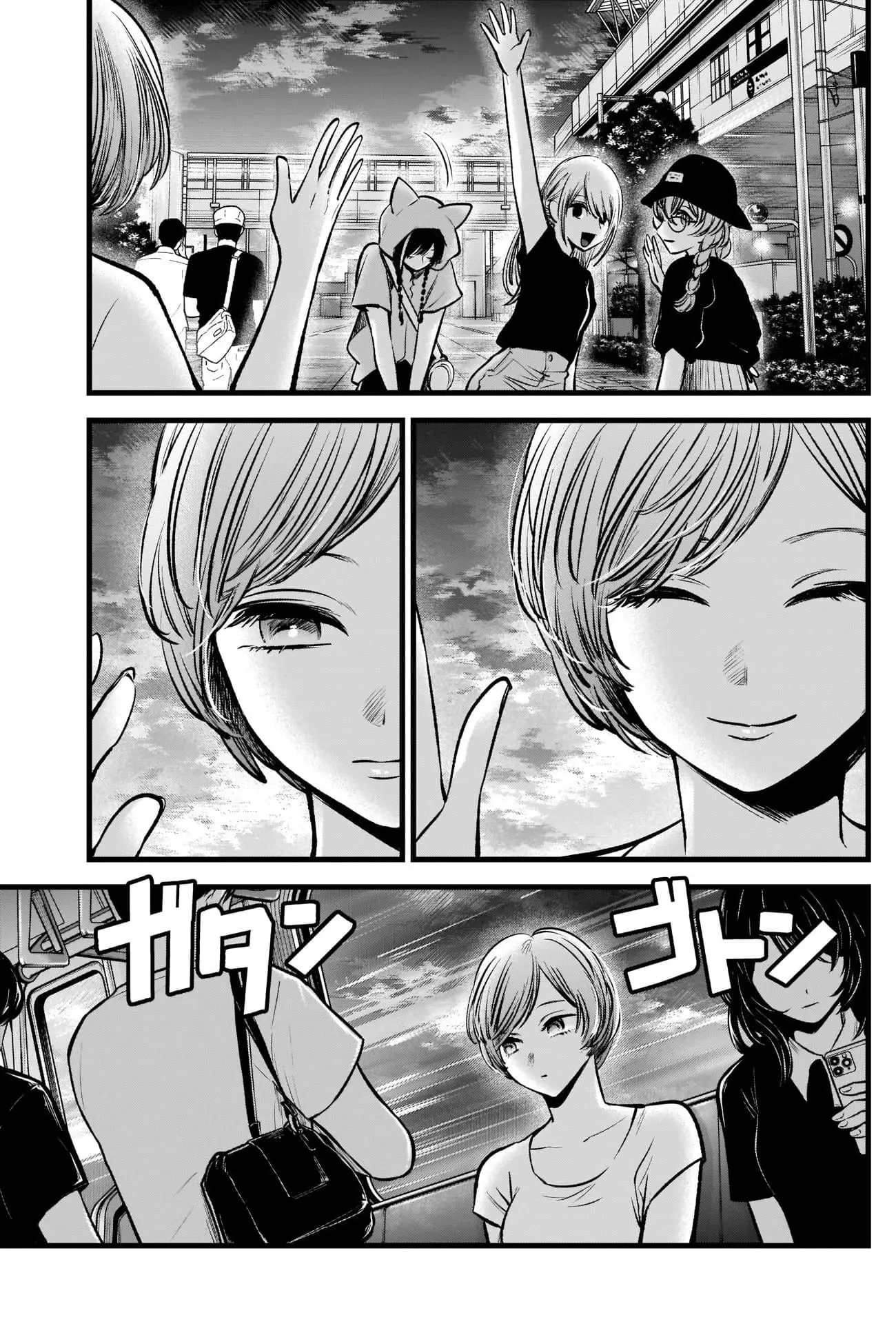 OSHI NO KO - Chapter 89 - Page 18