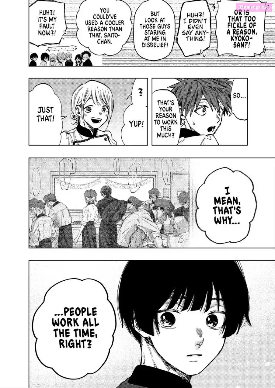 The Fragrant Flower Blooms with Dignity - Chapter 96 - Page 22