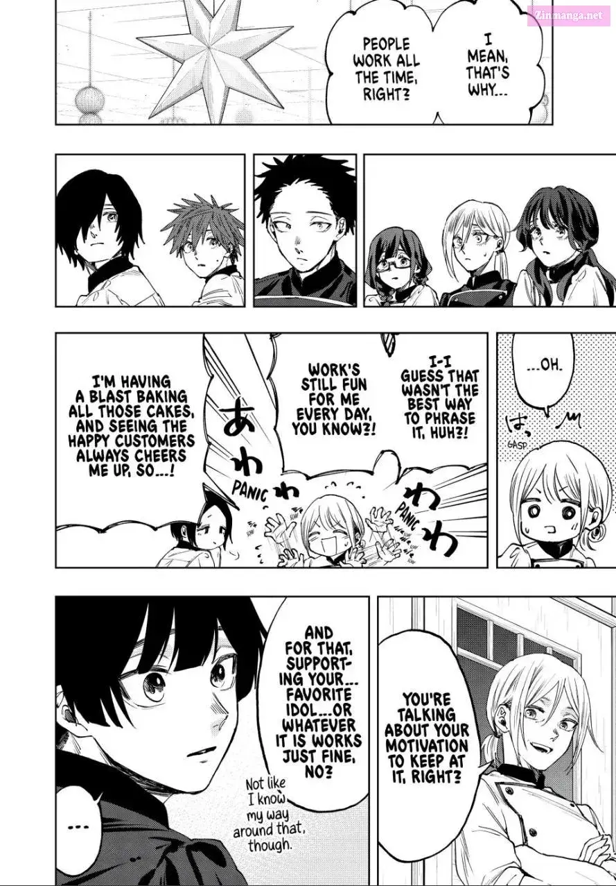 The Fragrant Flower Blooms with Dignity - Chapter 97 - Page 2
