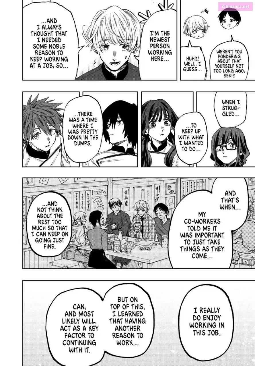 The Fragrant Flower Blooms with Dignity - Chapter 97 - Page 4