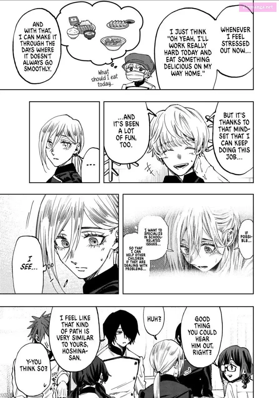 The Fragrant Flower Blooms with Dignity - Chapter 97 - Page 5