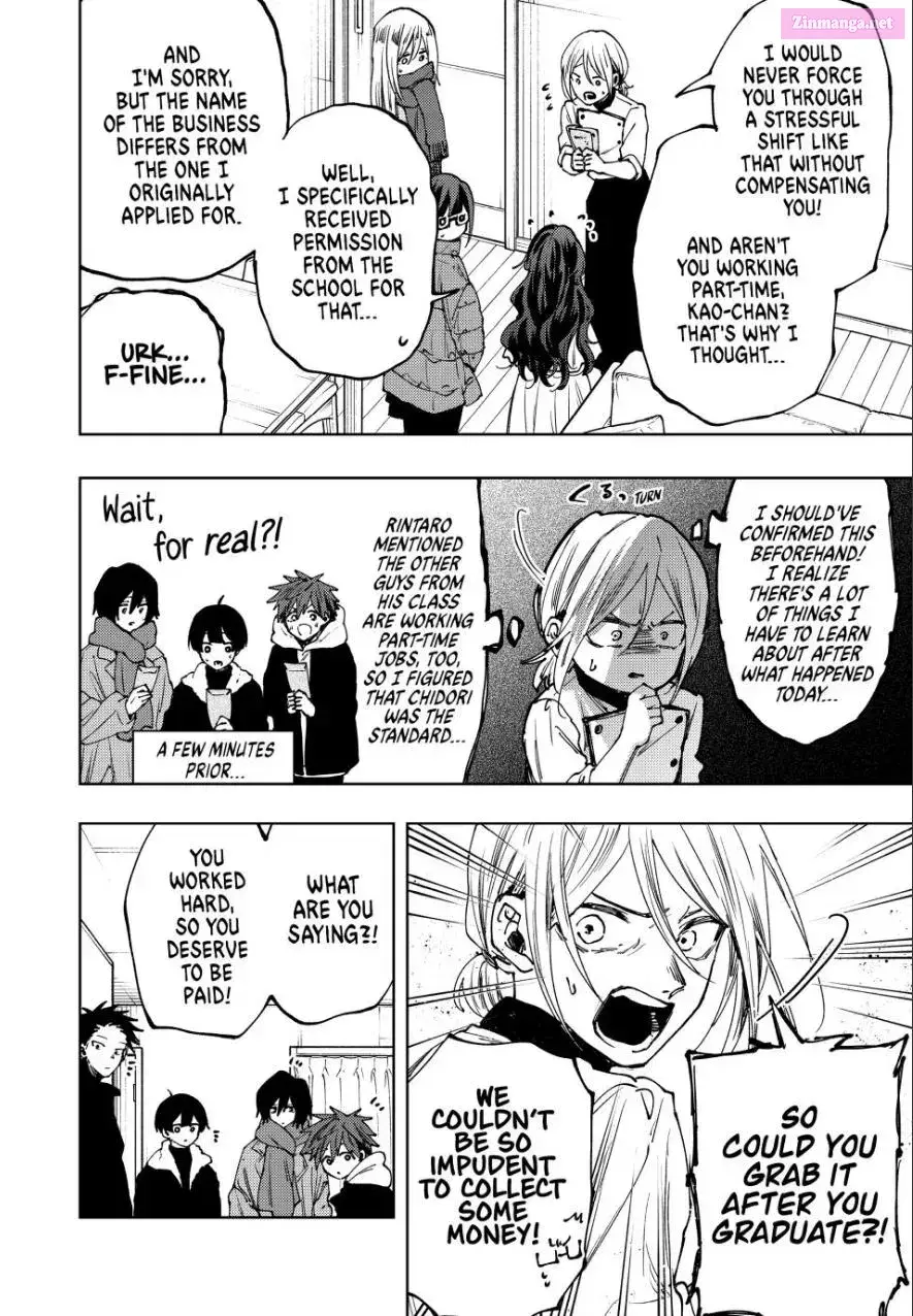 The Fragrant Flower Blooms with Dignity - Chapter 97 - Page 16