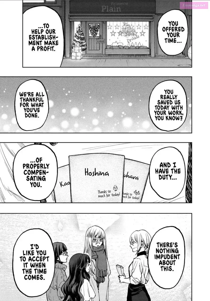 The Fragrant Flower Blooms with Dignity - Chapter 97 - Page 17