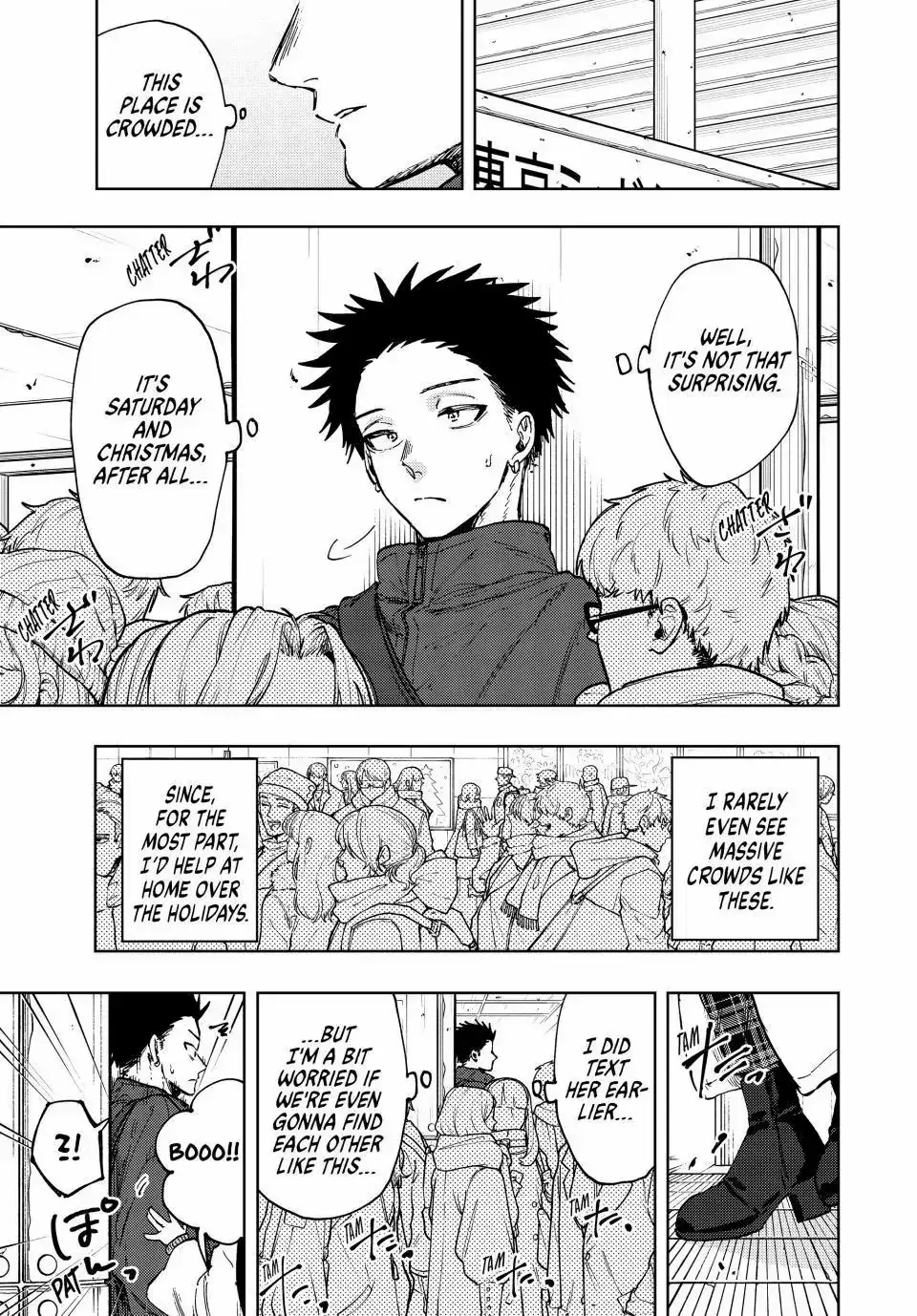 The Fragrant Flower Blooms with Dignity - Chapter 99 - Page 3