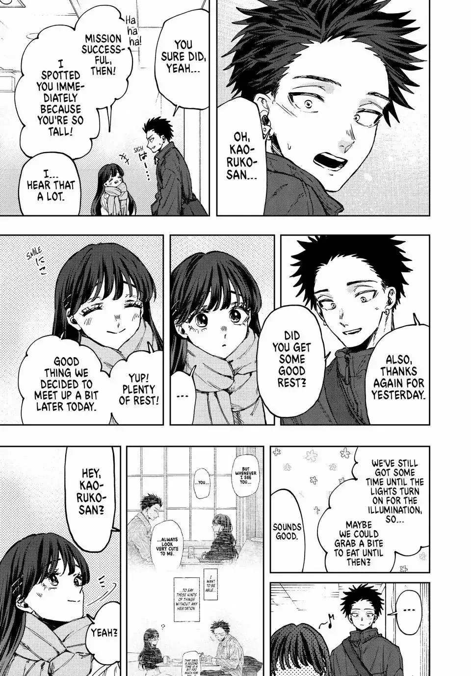 The Fragrant Flower Blooms with Dignity - Chapter 99 - Page 5