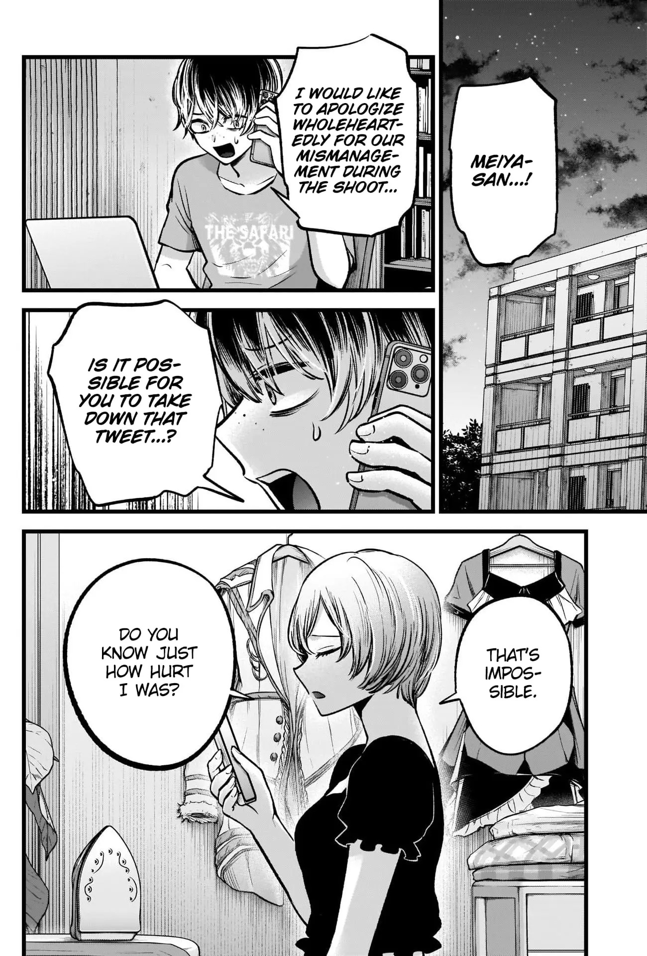 OSHI NO KO - Chapter 90 - Page 5