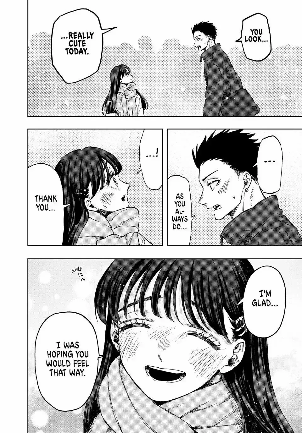 The Fragrant Flower Blooms with Dignity - Chapter 99 - Page 6
