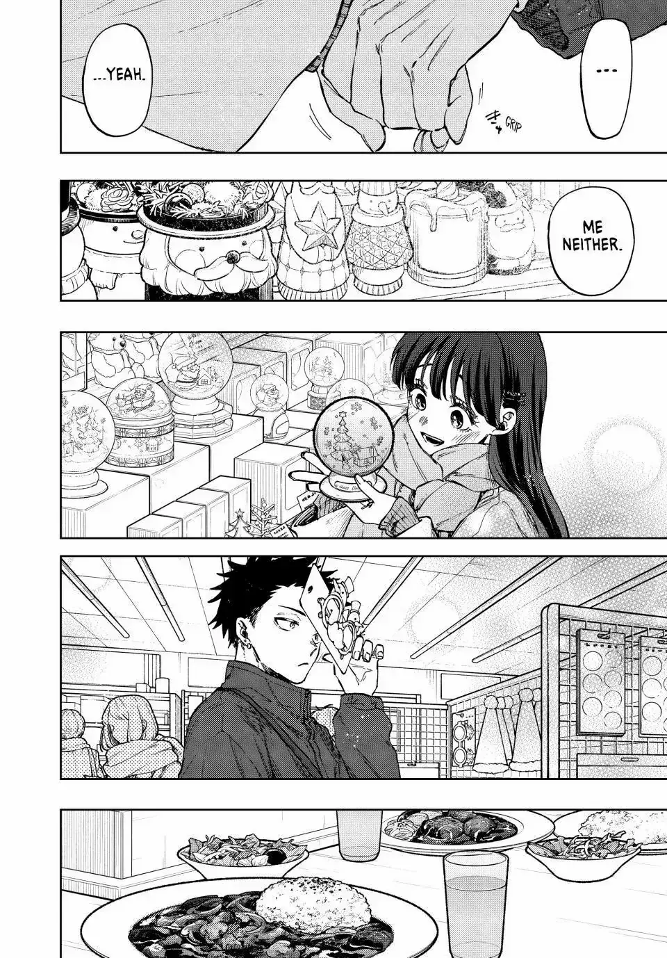 The Fragrant Flower Blooms with Dignity - Chapter 99 - Page 8