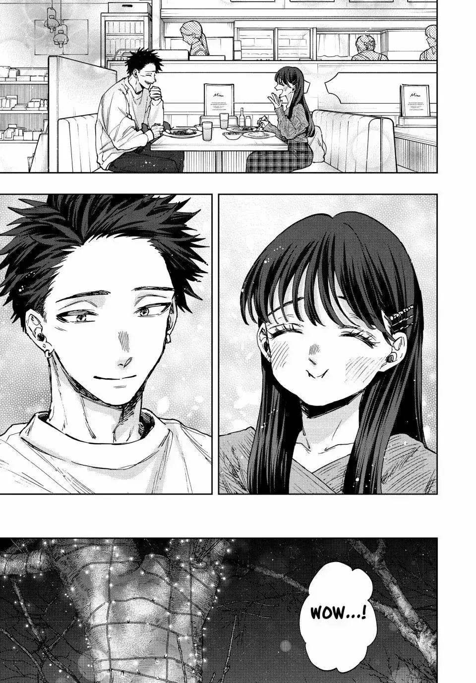 The Fragrant Flower Blooms with Dignity - Chapter 99 - Page 9