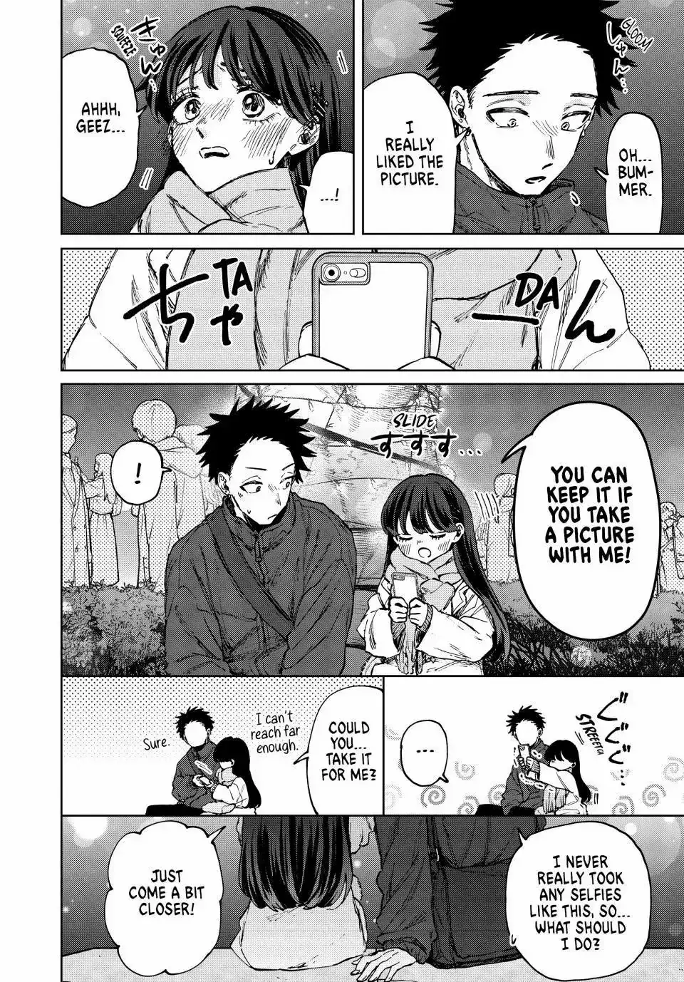 The Fragrant Flower Blooms with Dignity - Chapter 99 - Page 12