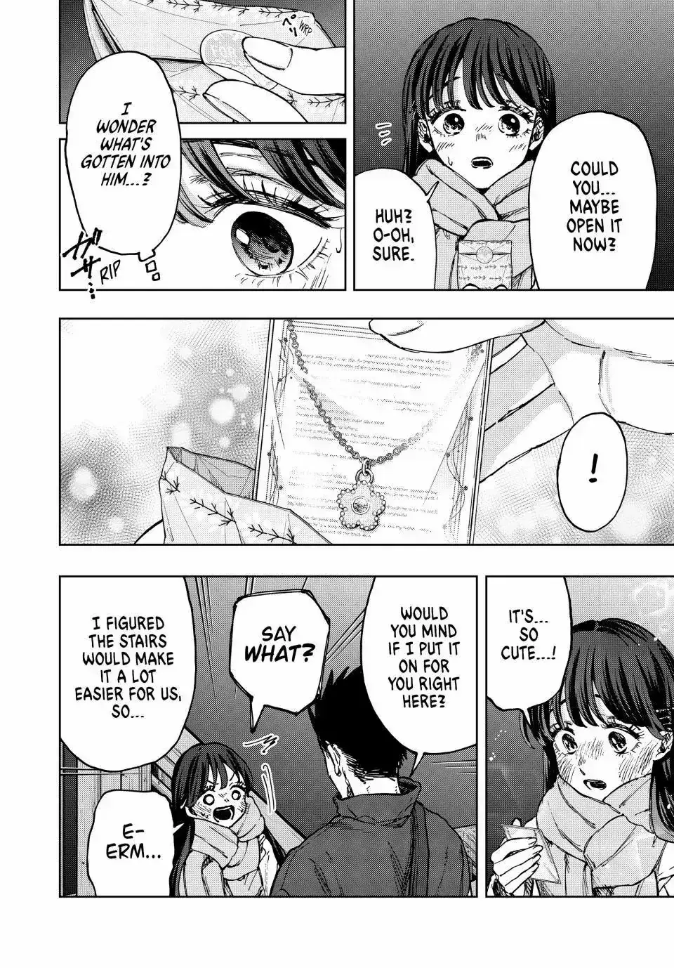 The Fragrant Flower Blooms with Dignity - Chapter 99 - Page 20