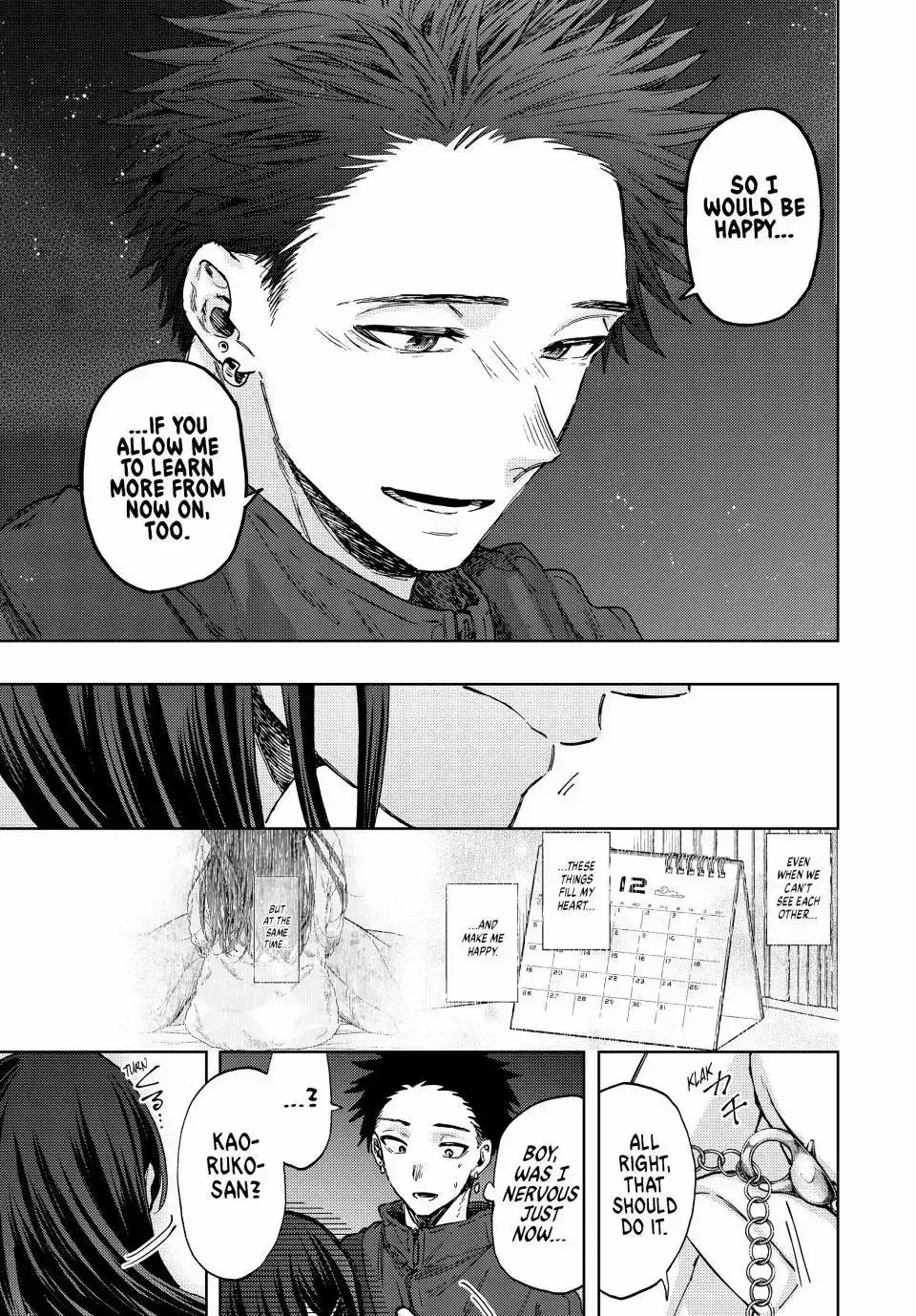 The Fragrant Flower Blooms with Dignity - Chapter 99 - Page 25