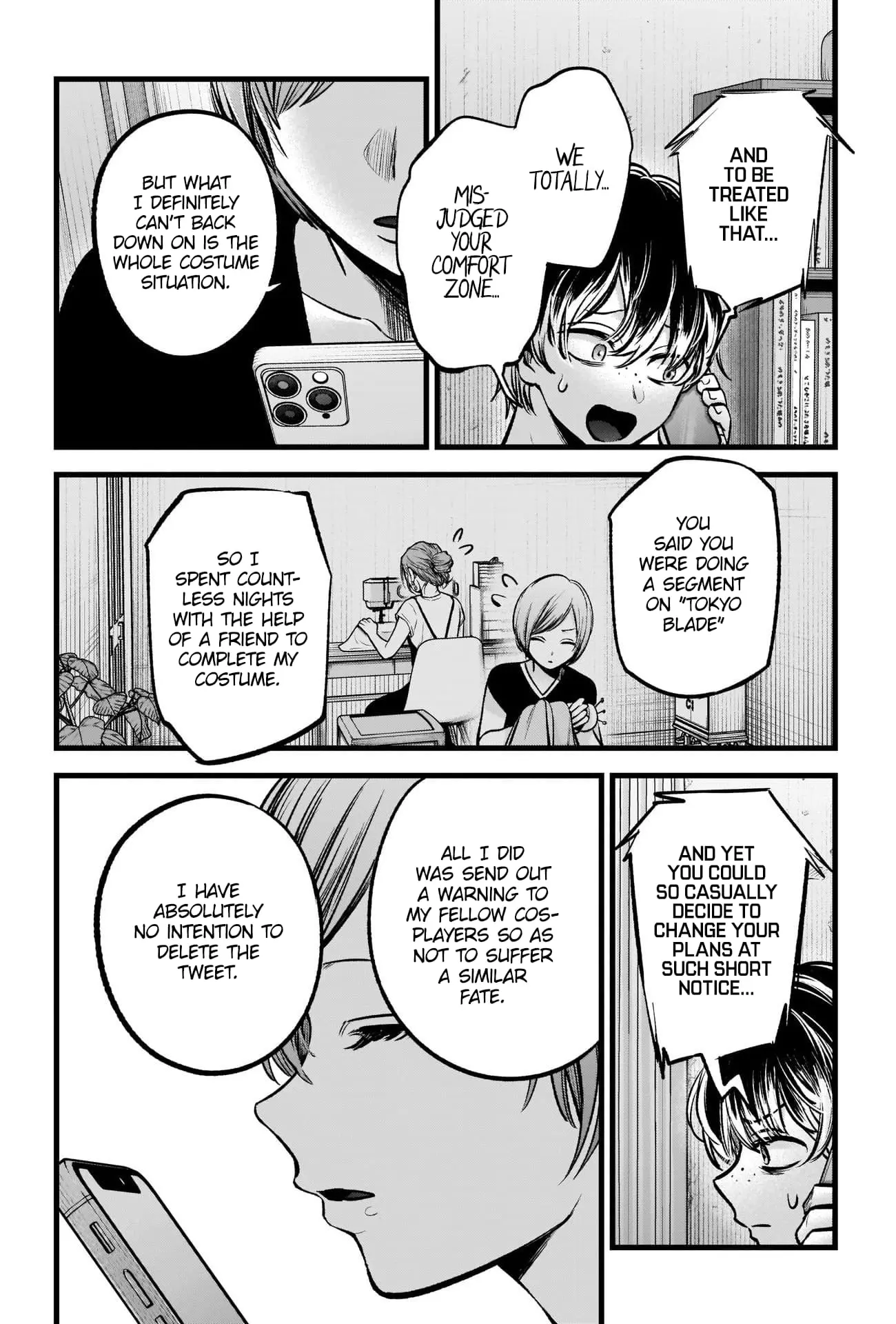 OSHI NO KO - Chapter 90 - Page 7