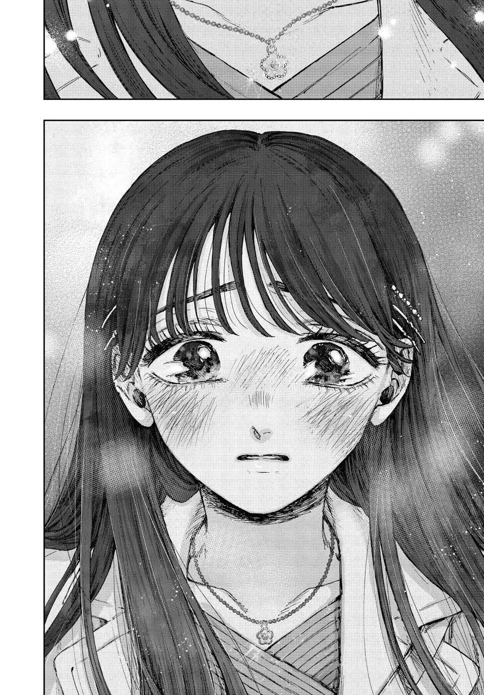 The Fragrant Flower Blooms with Dignity - Chapter 99 - Page 26