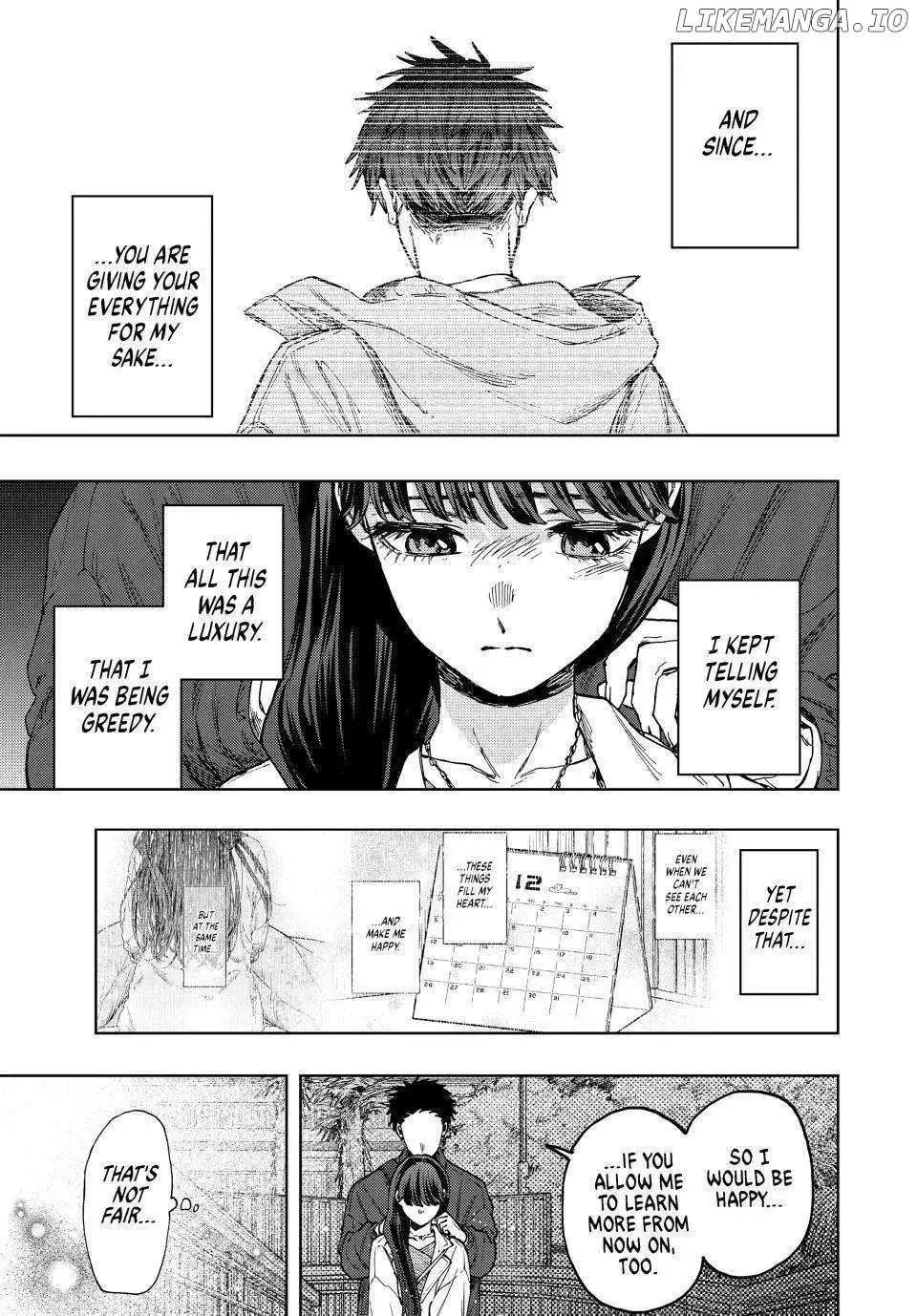 The Fragrant Flower Blooms with Dignity - Chapter 100 - Page 7