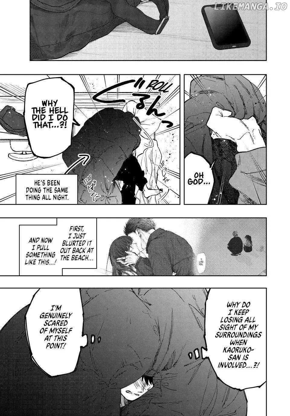 The Fragrant Flower Blooms with Dignity - Chapter 101 - Page 3