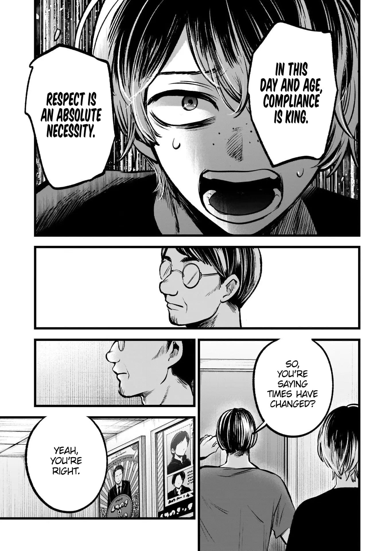 OSHI NO KO - Chapter 90 - Page 10