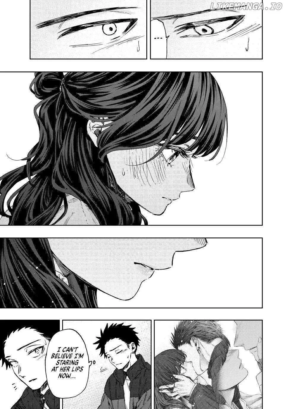 The Fragrant Flower Blooms with Dignity - Chapter 101 - Page 15