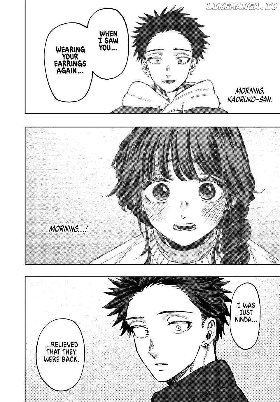 The Fragrant Flower Blooms with Dignity - Chapter 101 - Page 20
