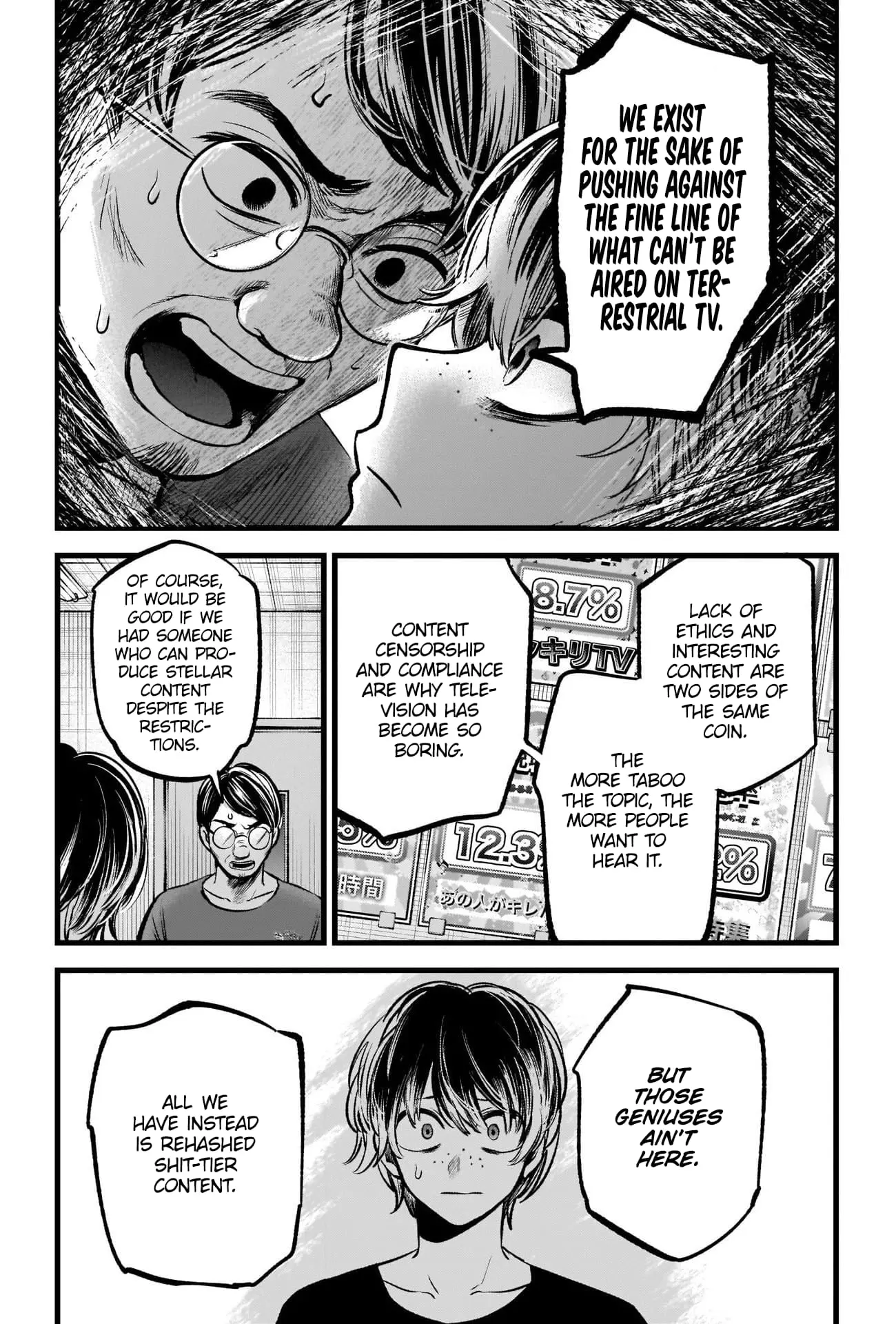 OSHI NO KO - Chapter 90 - Page 12