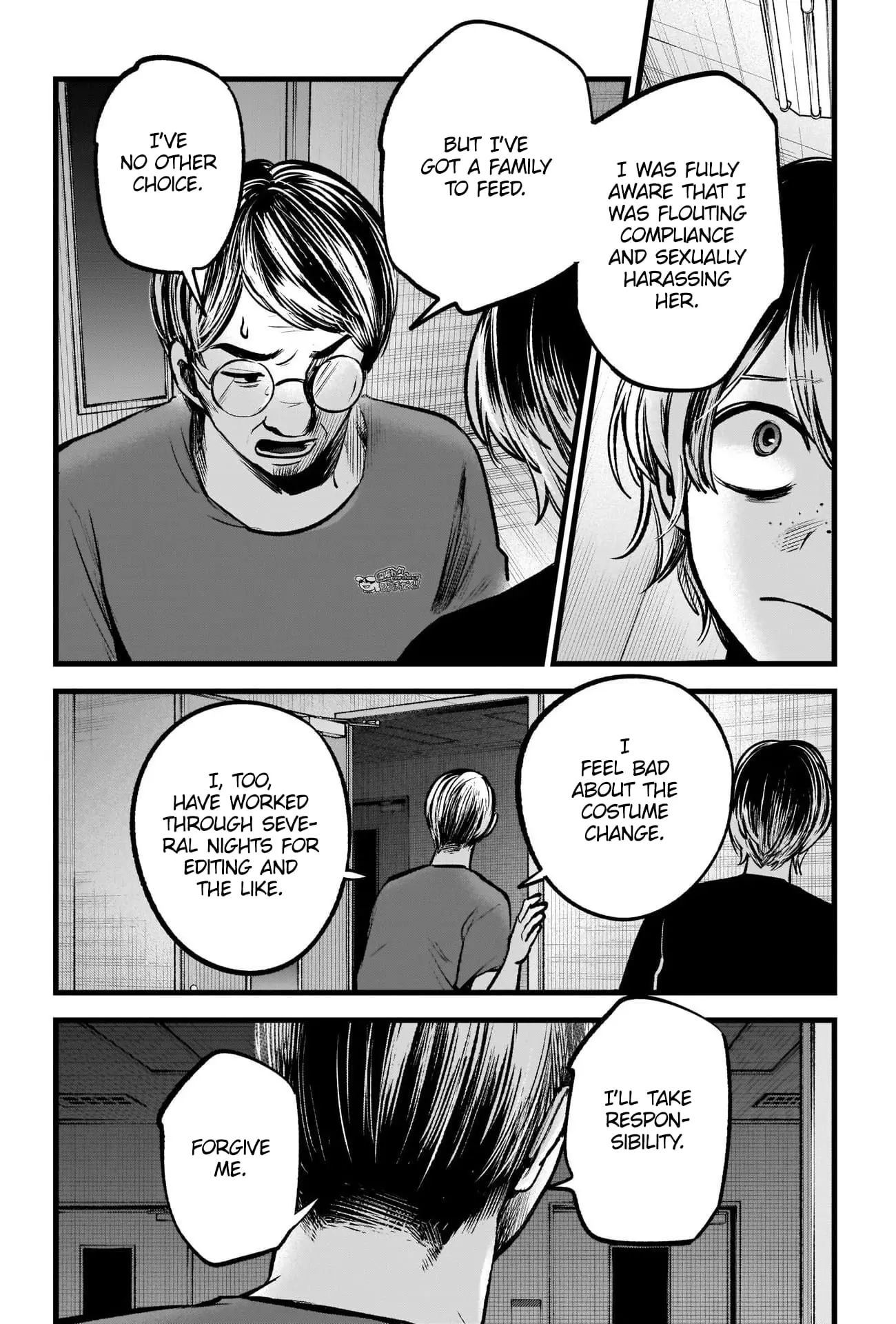 OSHI NO KO - Chapter 90 - Page 13