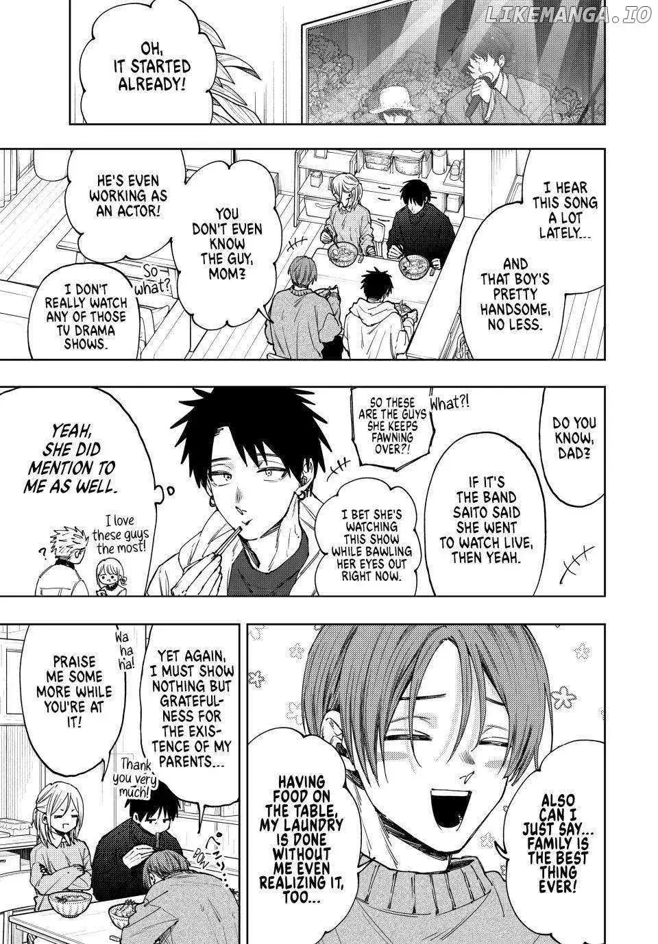 The Fragrant Flower Blooms with Dignity - Chapter 103 - Page 3