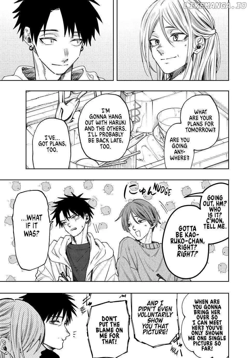 The Fragrant Flower Blooms with Dignity - Chapter 103 - Page 5