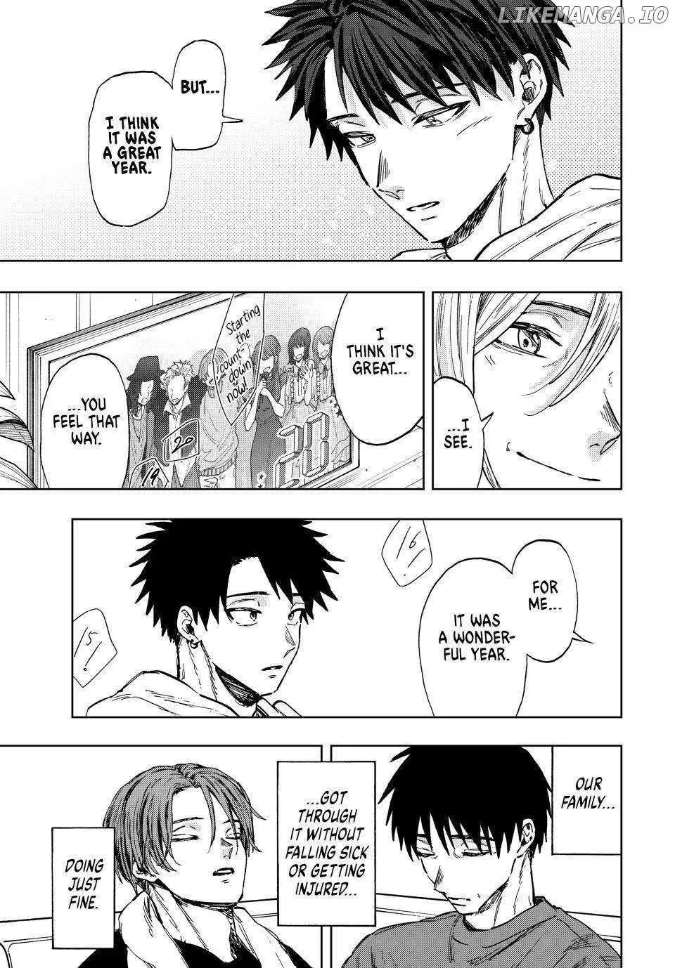 The Fragrant Flower Blooms with Dignity - Chapter 103 - Page 9