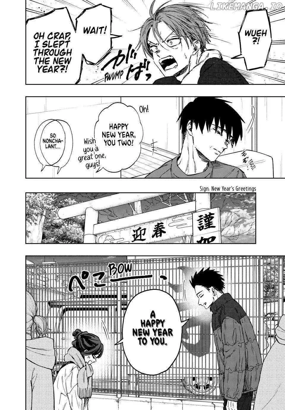 The Fragrant Flower Blooms with Dignity - Chapter 103 - Page 12